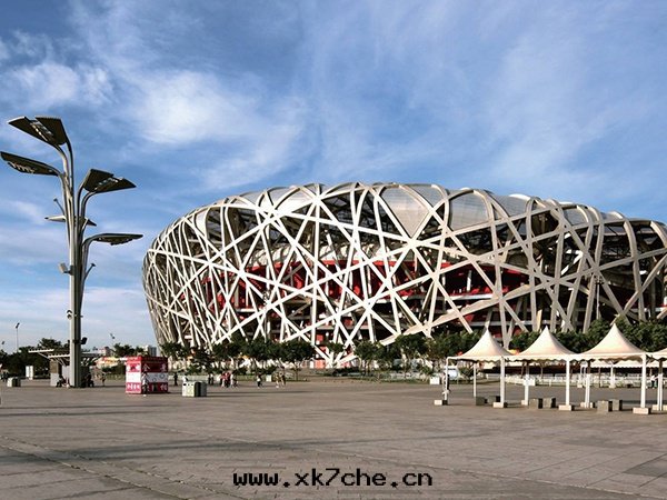 打(dǎ)赢藍(lán)天保衛戰三(sān)年(nián)行動(dòng)計(jì)劃(huà)印(yìn)發(fà)