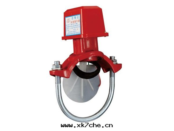 馬鞍式水(shuǐ)流指示器