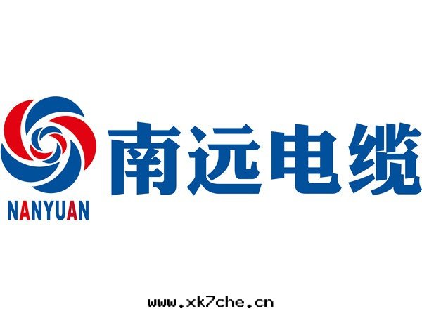南(nán)遠(yuǎn)電(diàn)缆(lǎn)