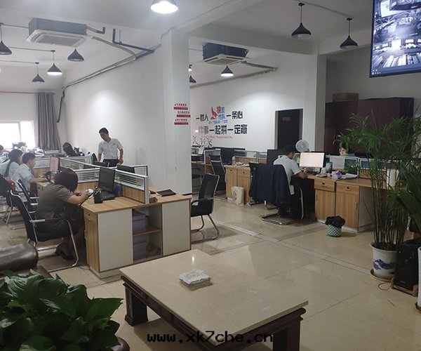 市(shì)场(chǎng)部(bù)