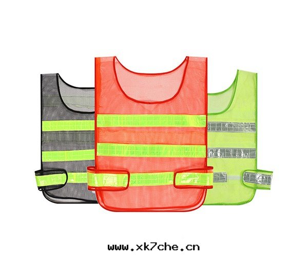 反(fǎn)光(guāng)衣(yī)