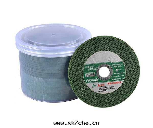 切(qiè)割片(piàn)