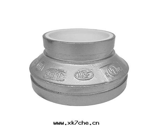 沟(gōu)槽襯塑大小头(tóu)