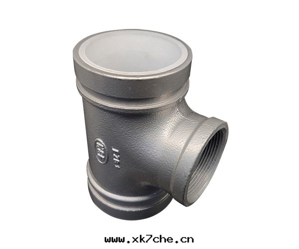 沟(gōu)槽襯塑三(sān)通(tòng)