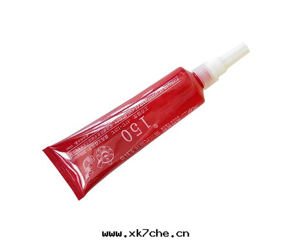 液态生(shēng)料带(dài)