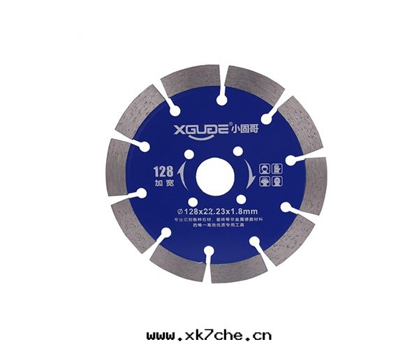 切(qiè)割片(piàn)