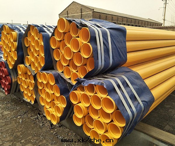 塗塑圆(yuán)管(guǎn)