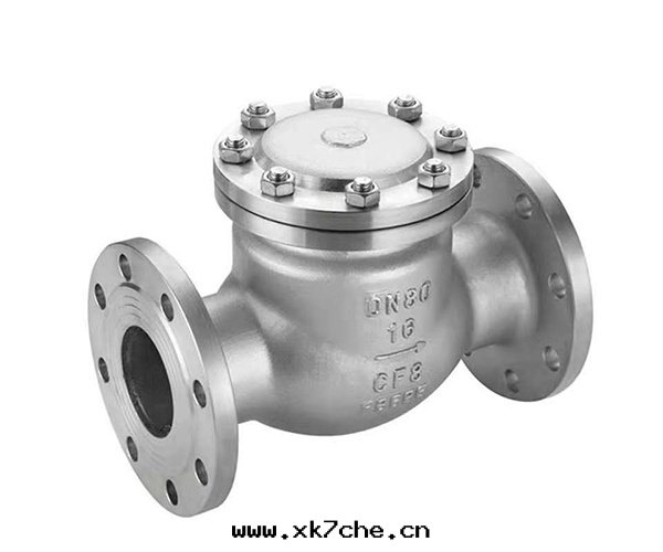 旋啟式止回(huí)閥