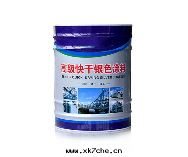 快(kuài)干银(yín)漿漆