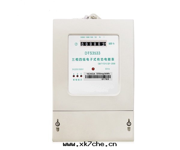 電(diàn)表(biǎo)