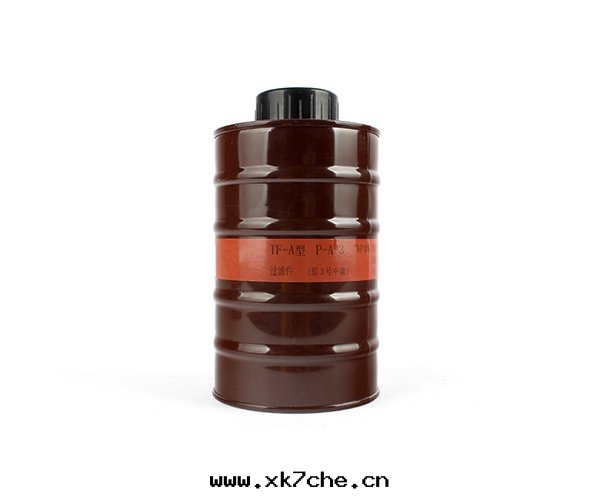 濾毒罐P-A-3