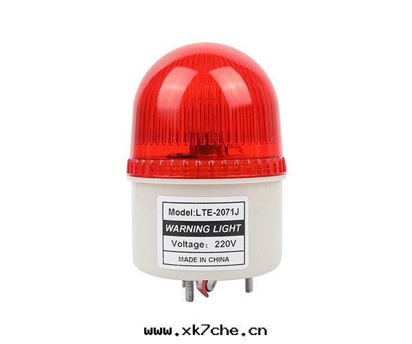 聲光(guāng)報警器