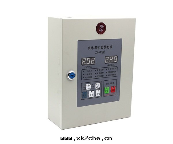 預作(zuò)用(yòng)報警閥控制櫃