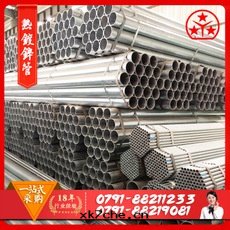 南(nán)昌型鋼(gāng)價格持(chí)穩運行 成(chéng)交偏弱(ruò)